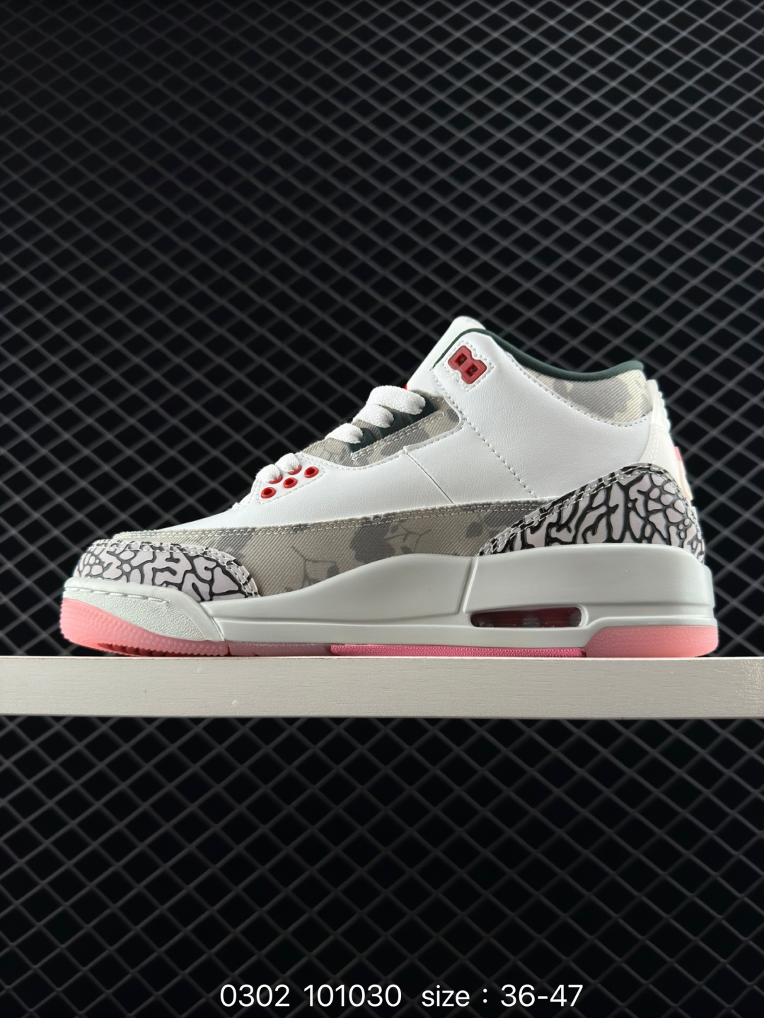 Jordan Air Jordan 3 Retro Silver Anniversary